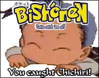 Chichiri!