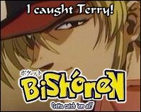 Terry Bogard