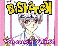 Yukito