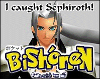 Sephiroth